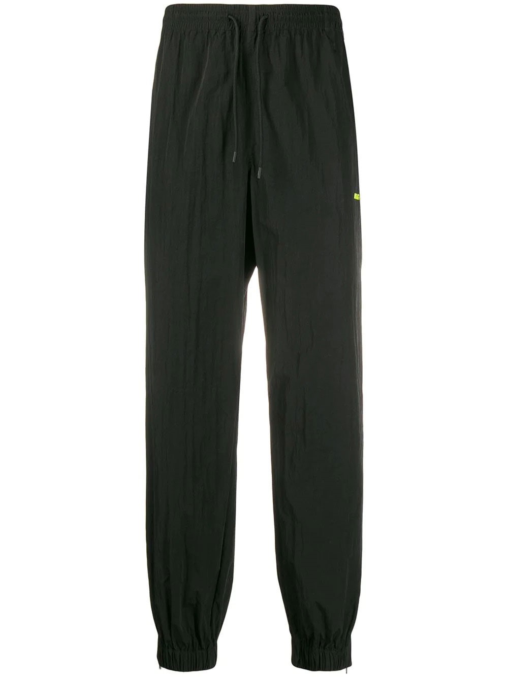 MSGM Nylon Pants　MSGM ナイロン パンツ MSGM