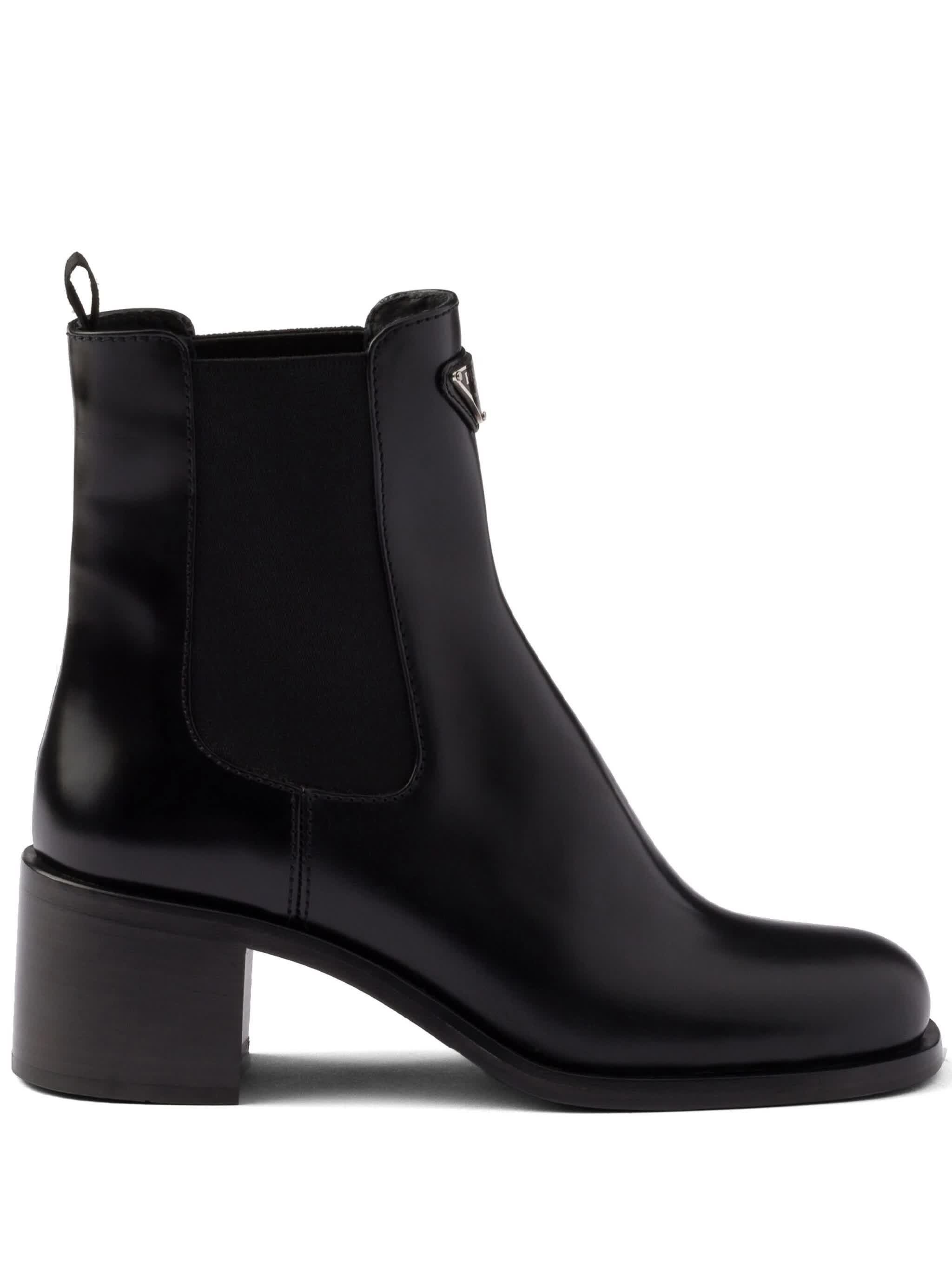 Prada Ankle Boots In Multi