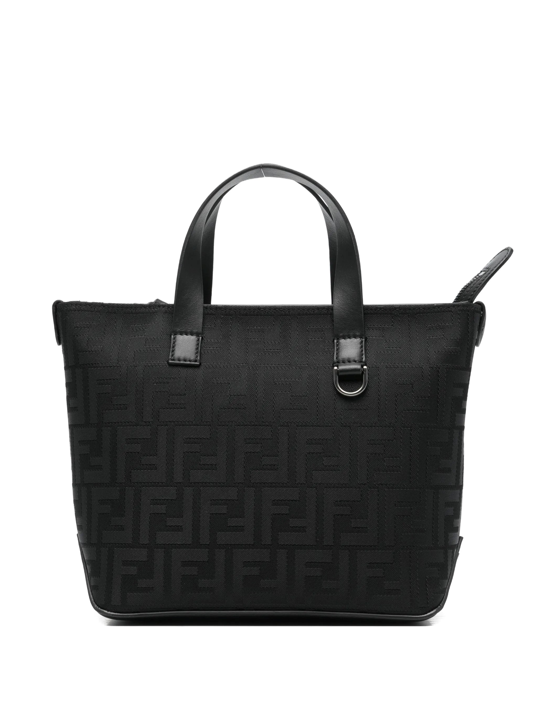FENDI FENDI Shopping Bag　フェンディ ショッピングバッグ